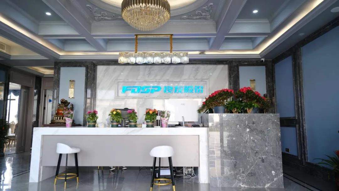 放眼未来 誉满全球 | 热烈庆祝良友股份商务办公楼正式投入使用