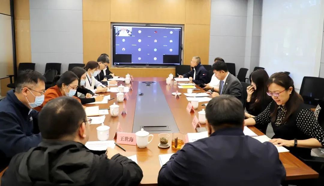 中国饲料工业协会与国家粮食和物资储备局粮食研究培训中心联合召开线上线下饲料形势分析会(图2)