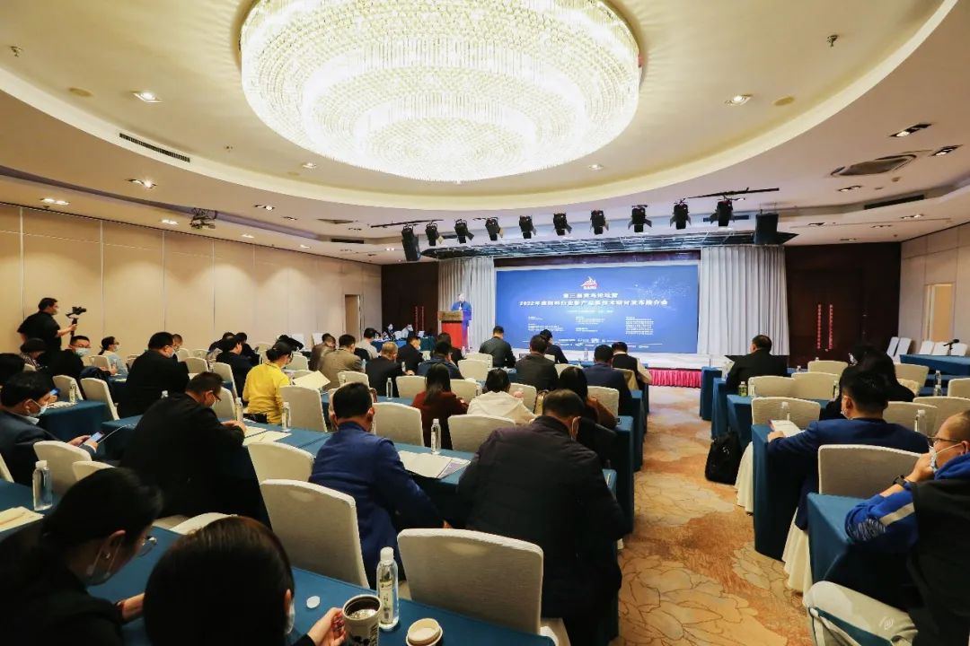 喜讯 | 良友股份荣获“2022年度创新型饲料生产工艺设备”奖(图2)