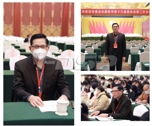 溧阳市政协十六届二次会议胜利召开，良友股份董事长出席并获两项殊荣(图4)