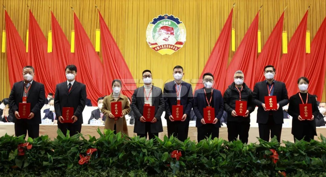溧阳市政协十六届二次会议胜利召开，良友股份董事长出席并获两项殊荣(图5)