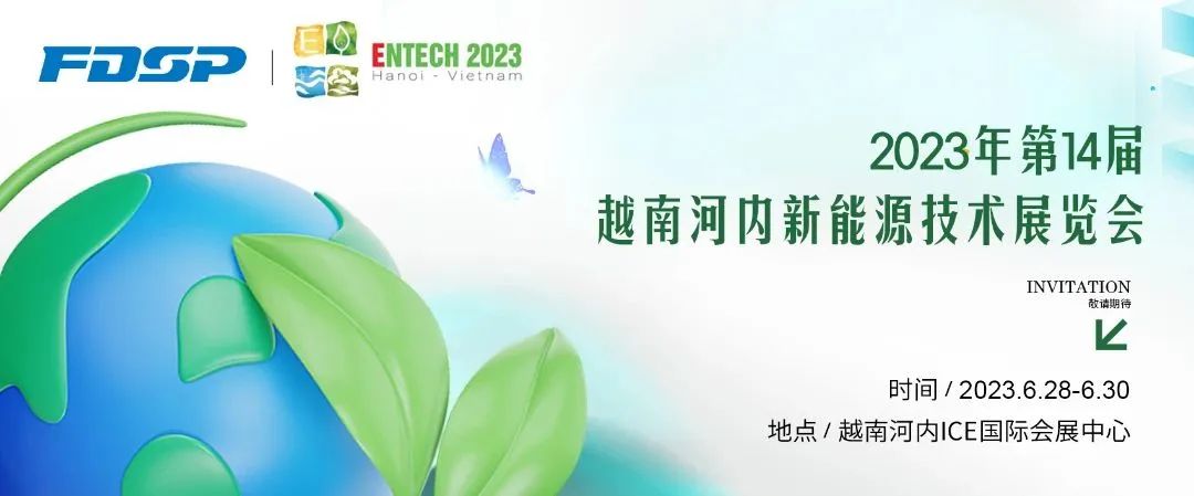 生物制粒技术
